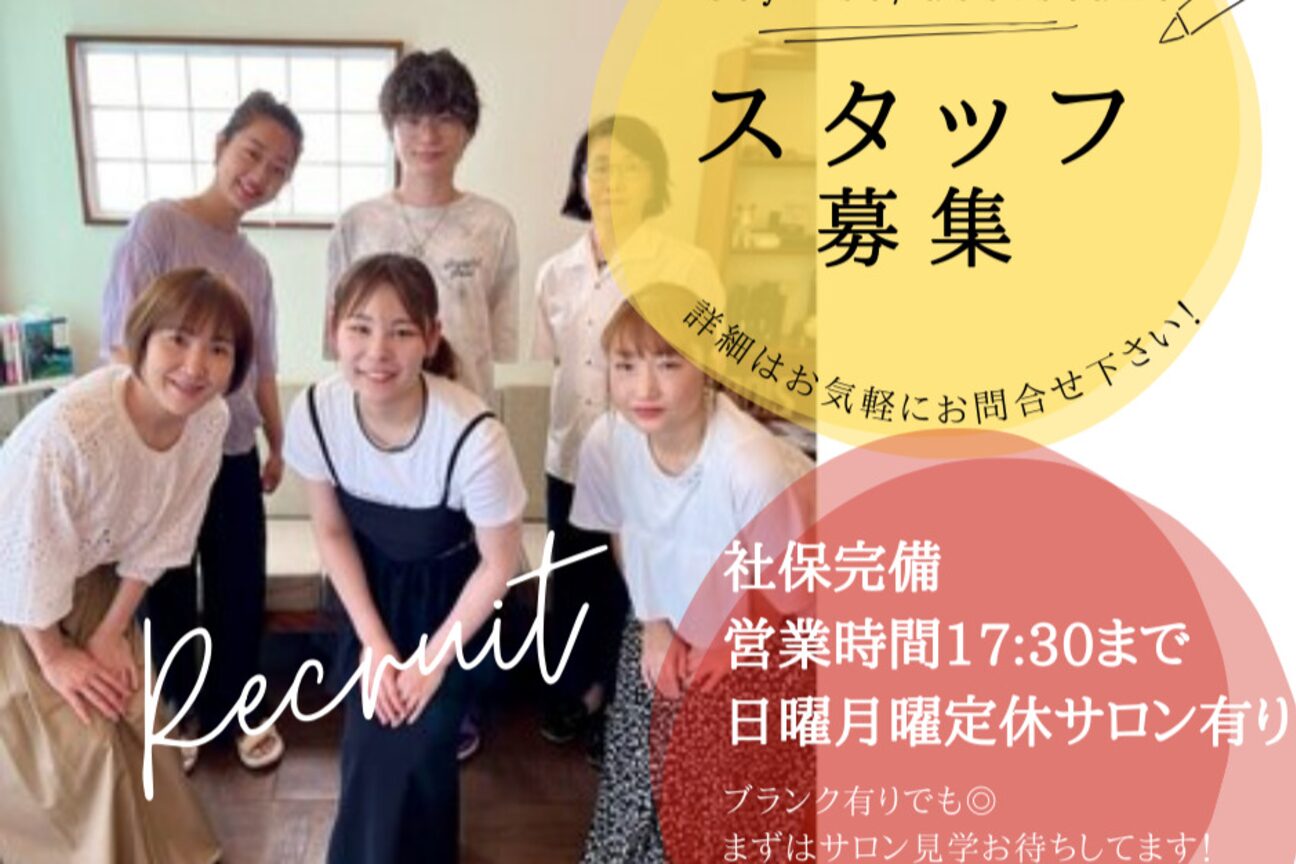 claire クレール（有限会社　クレール）画像1