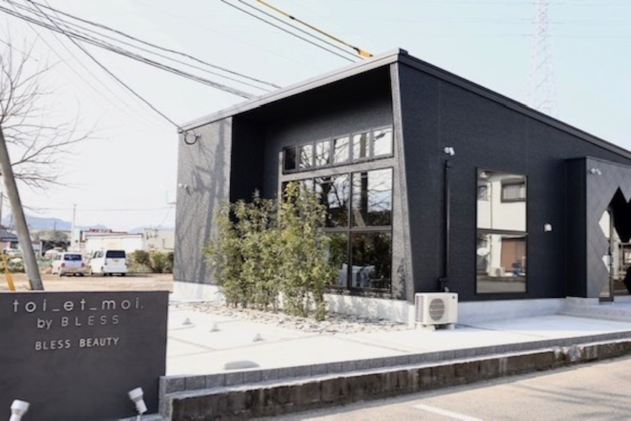 株式会社 Re’lan JAPAN画像1