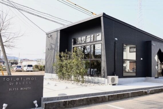 ブレスビューティー(BLESS BEAUTY)