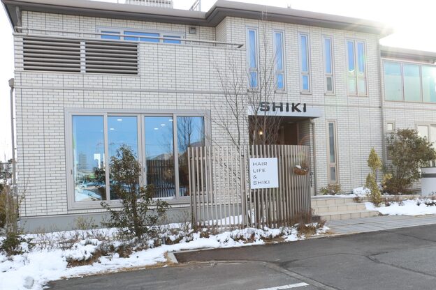 ヘアーアンドライフ シキ(HAIR & LIFE SHIKI)2