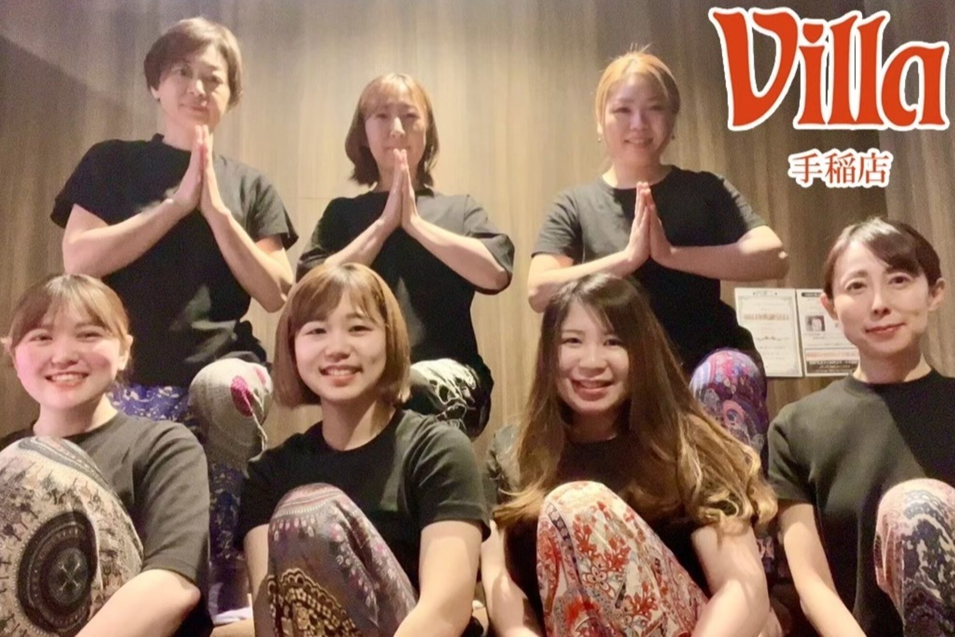 アジアンリラクゼーション ヴィラ 手稲店(asian relaxation villa)4