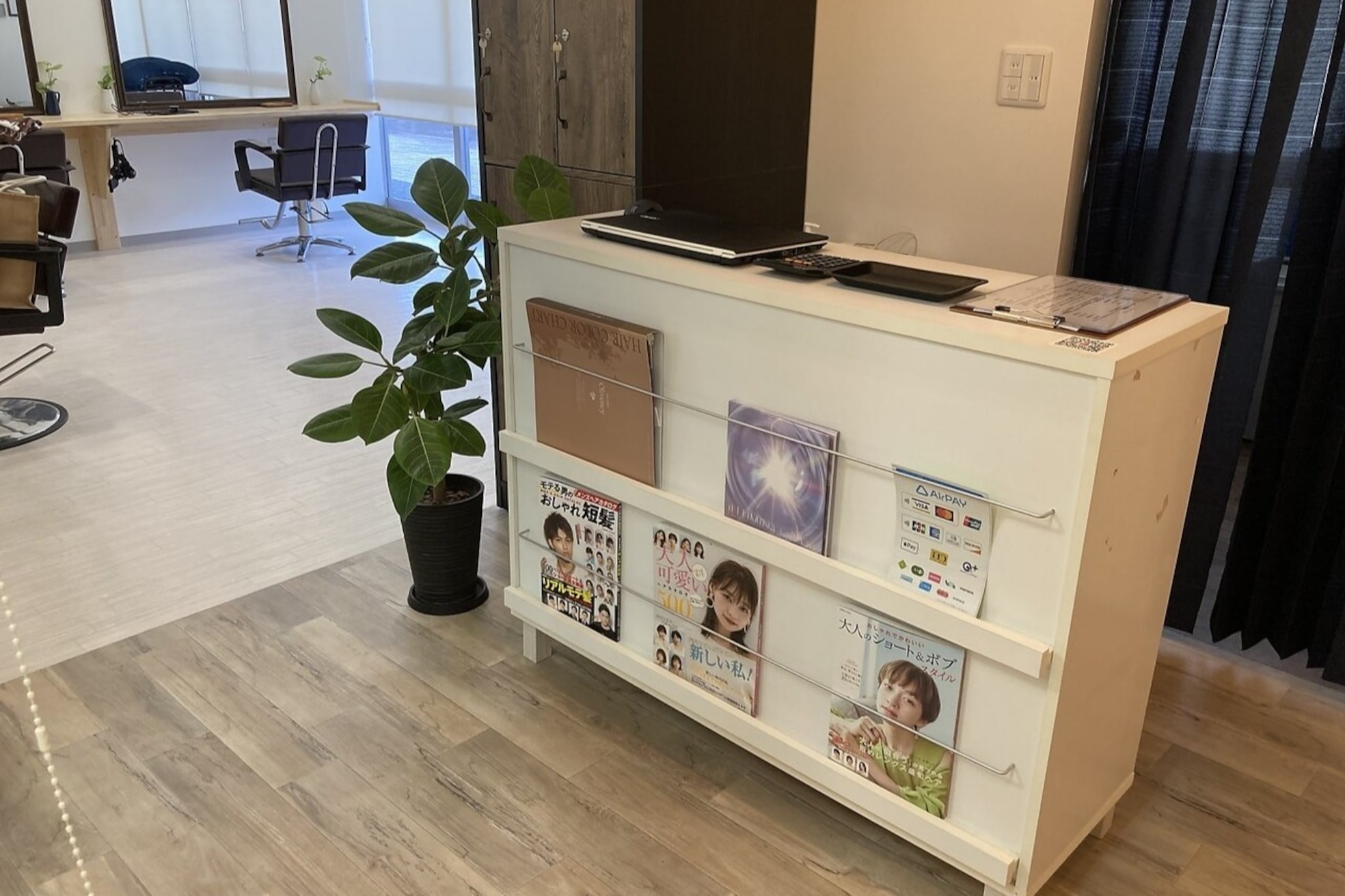 アリー 福知山ニコニコプラザ店(ARY)5