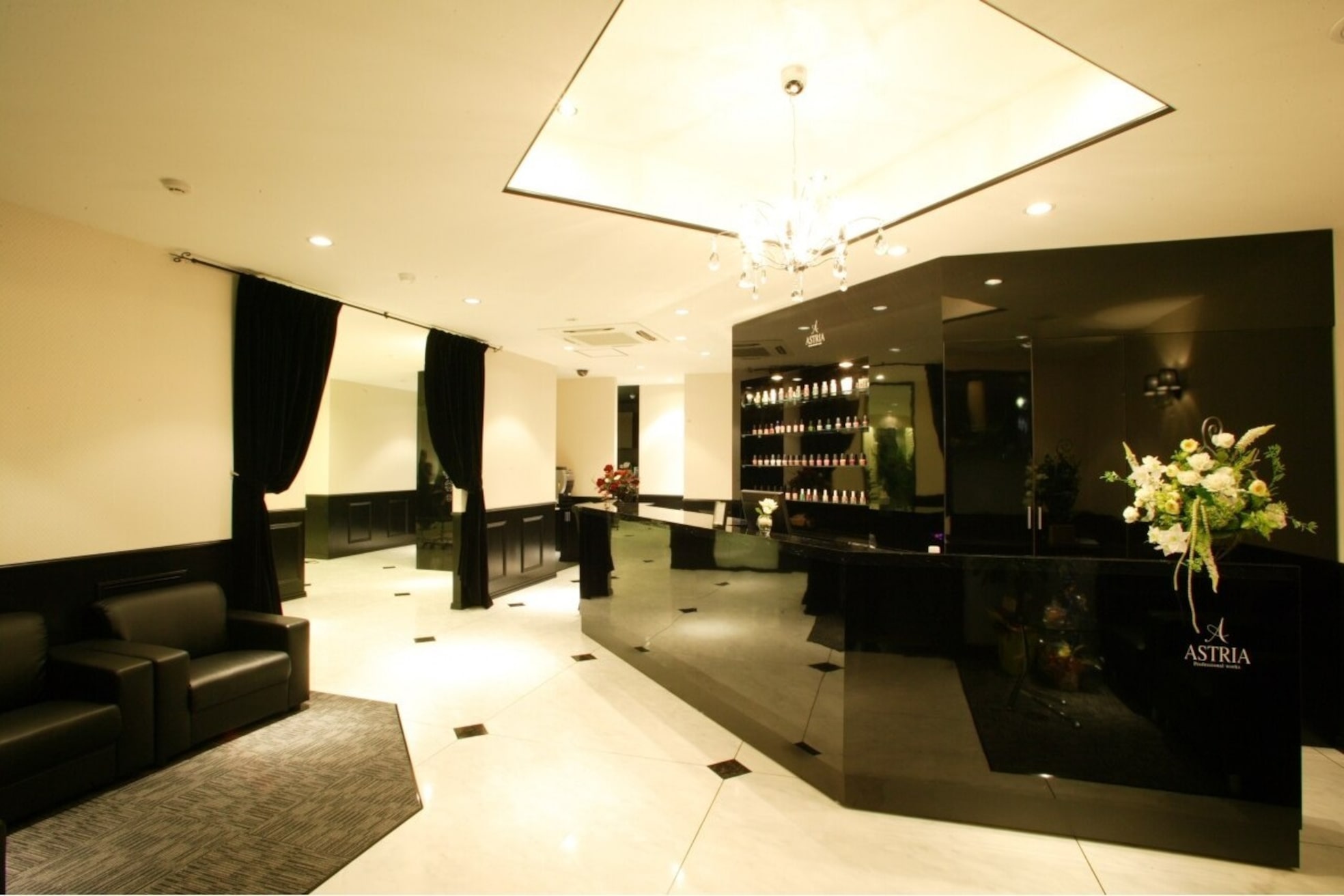 アストリア 栗生店(ASTRIA)1