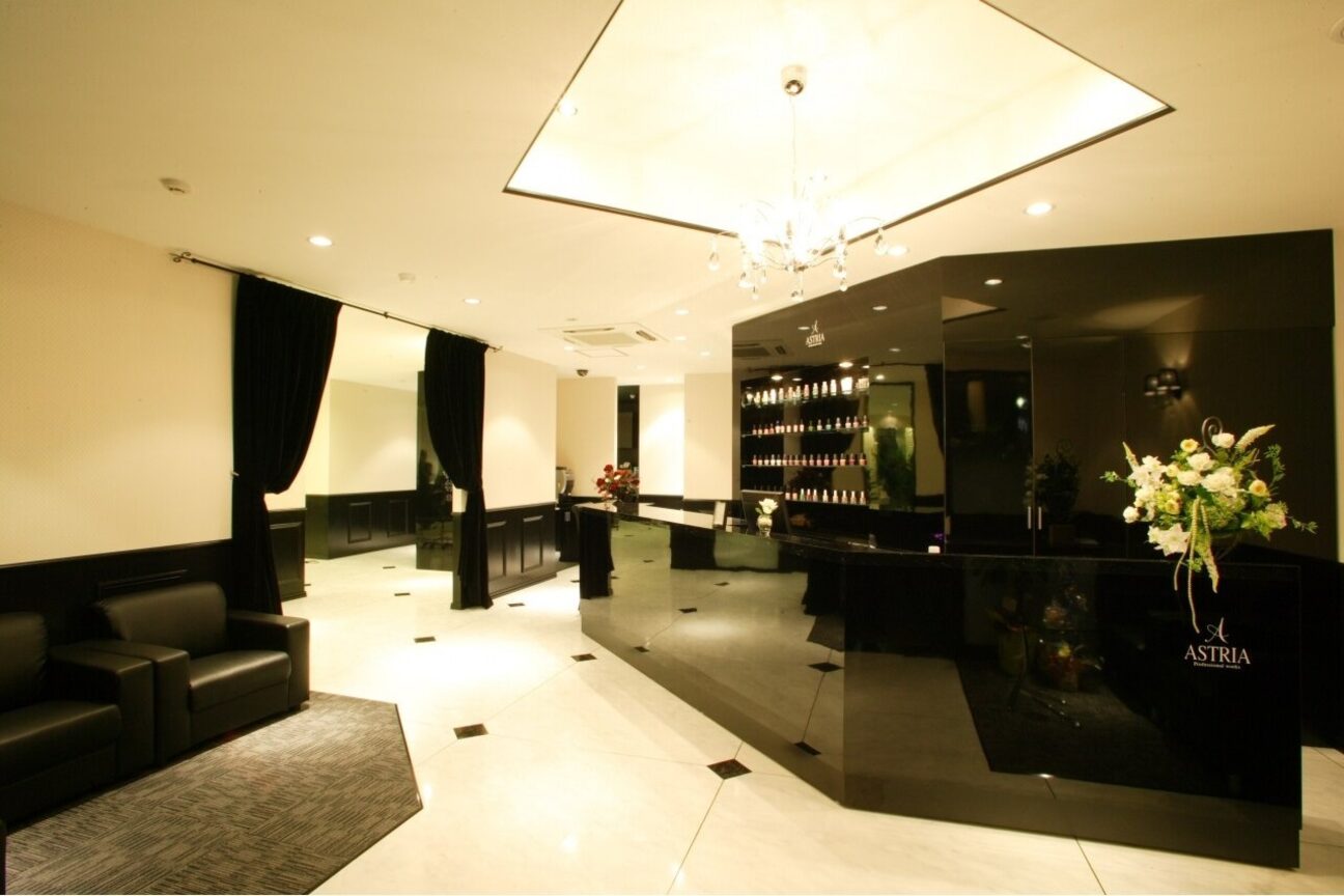 アストリア 栗生店(ASTRIA)1