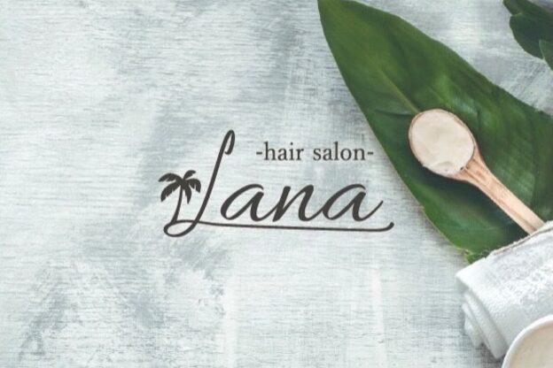 ラナヘアーサロン ホシガオカ(Lana hair salon HOSHIGAOKA)19
