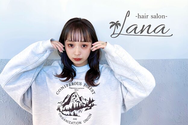ラナヘアーサロン ノナミ(Lana hair salon NONAMI)11