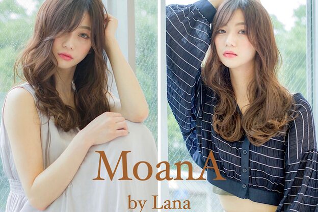 ラナヘアーサロン ホシガオカ(Lana hair salon HOSHIGAOKA)11