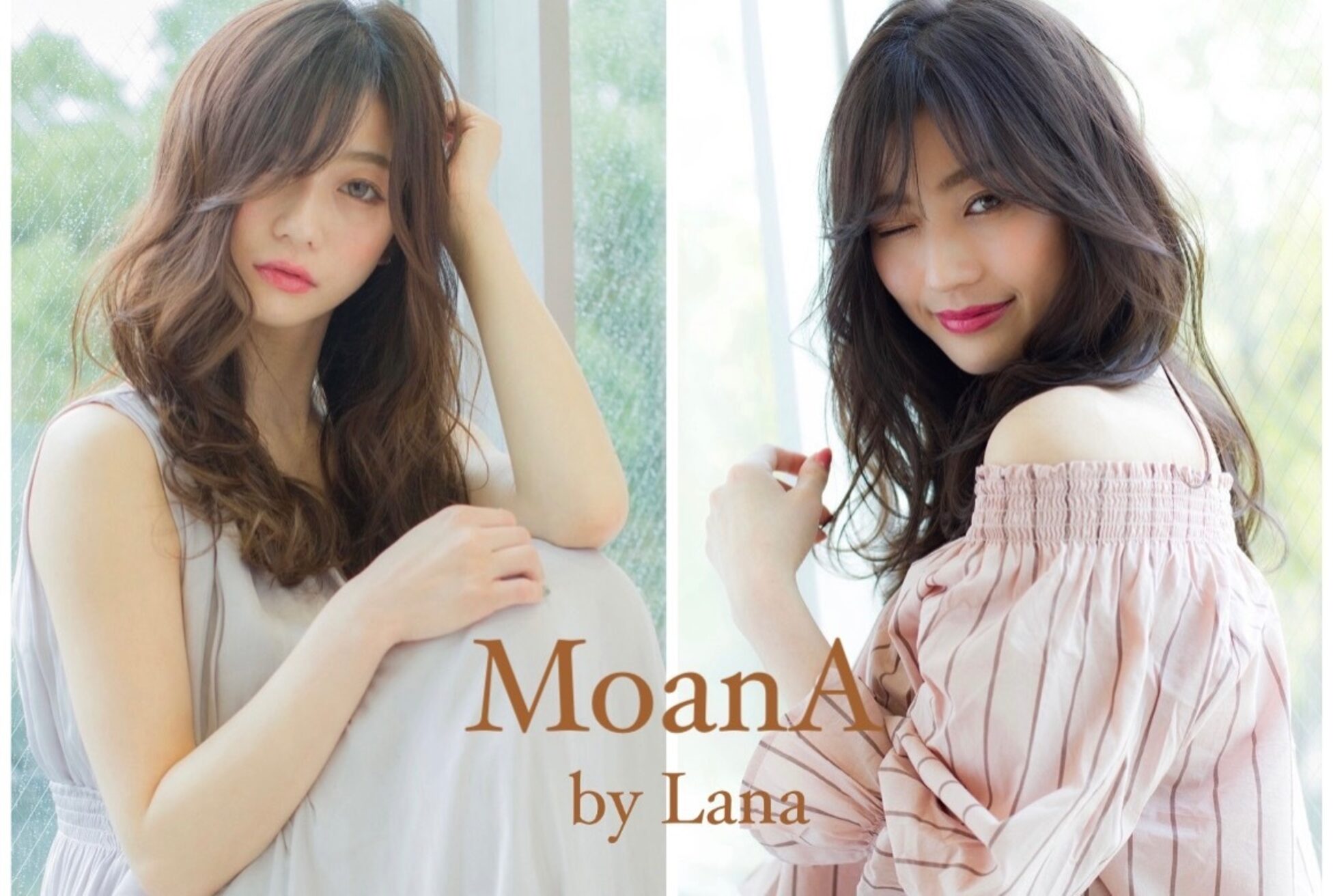 モアナ バイ ラナ(MoanA BY LANA)15