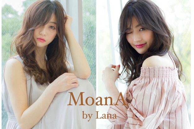 モアナ バイ ラナ(MoanA BY LANA)15