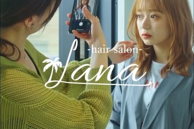 ラナヘアーサロン ホシガオカ(Lana hair salon HOSHIGAOKA)23