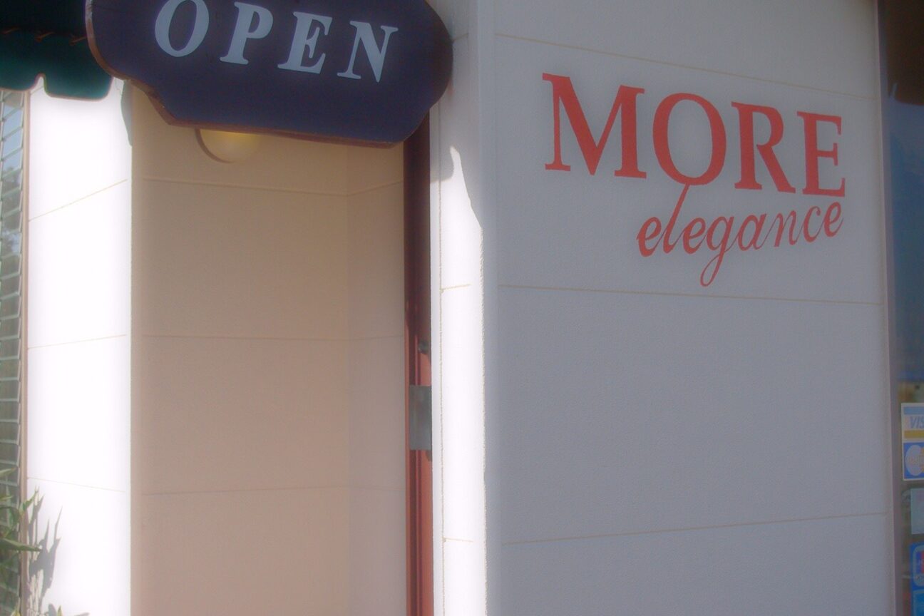 店舗の内観外観用画像1