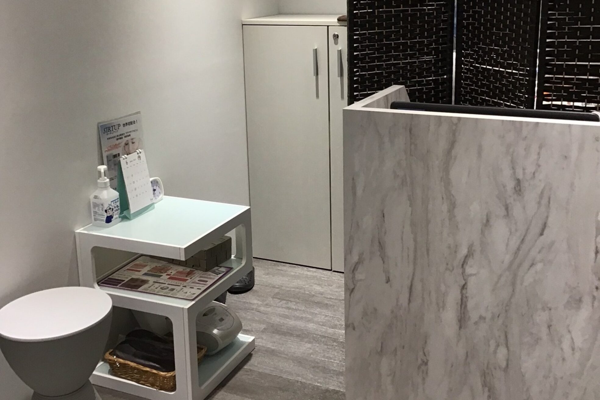 ビメンド 中野店(ViMEND)2