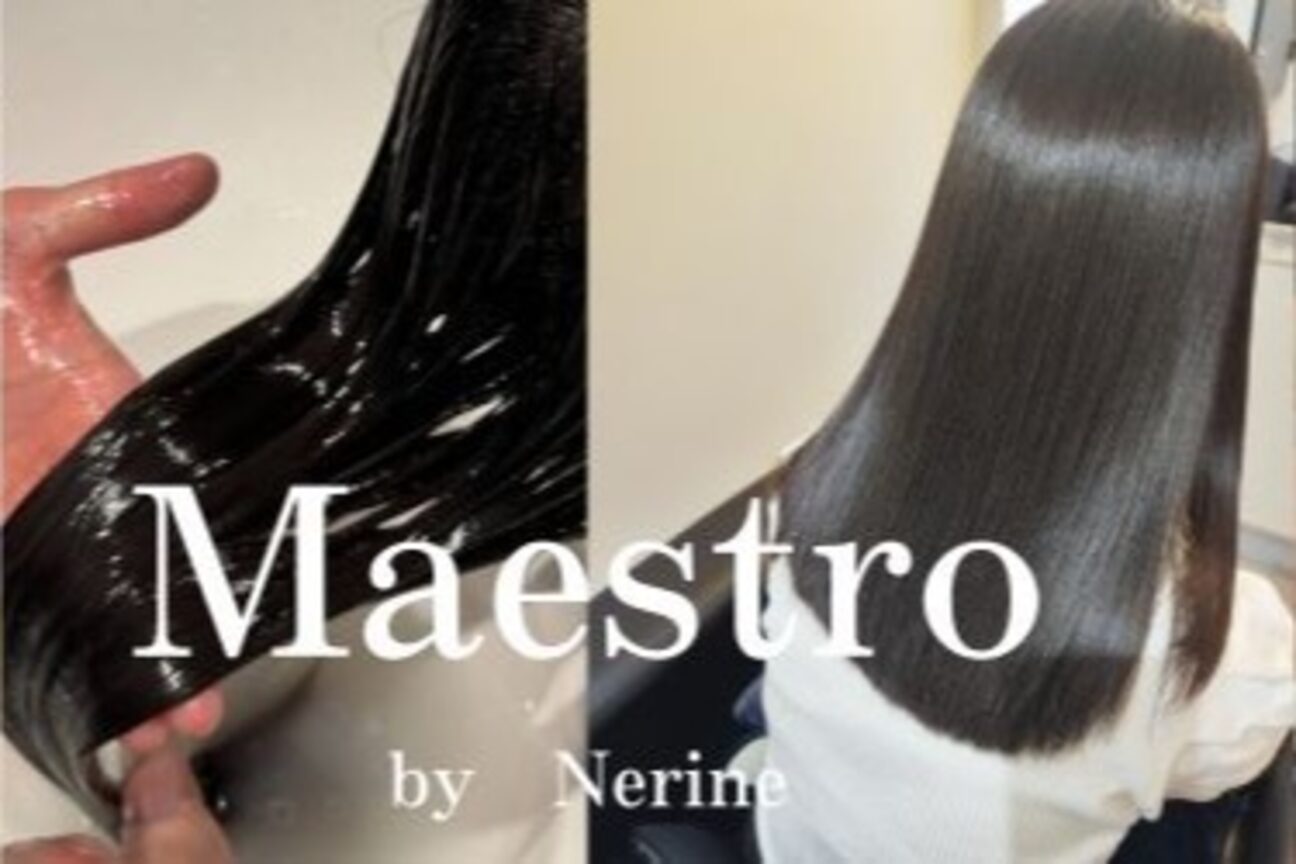 マエストロ バイ ネリネ 錦糸町(Maestro by Nerine)2