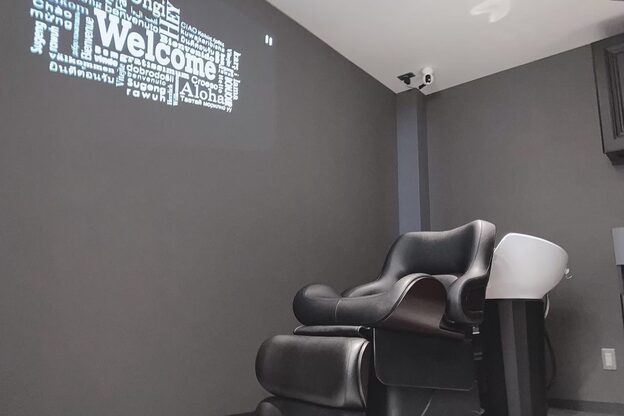 ネリネ 北千住駅東口学園通り前(Nerine)2