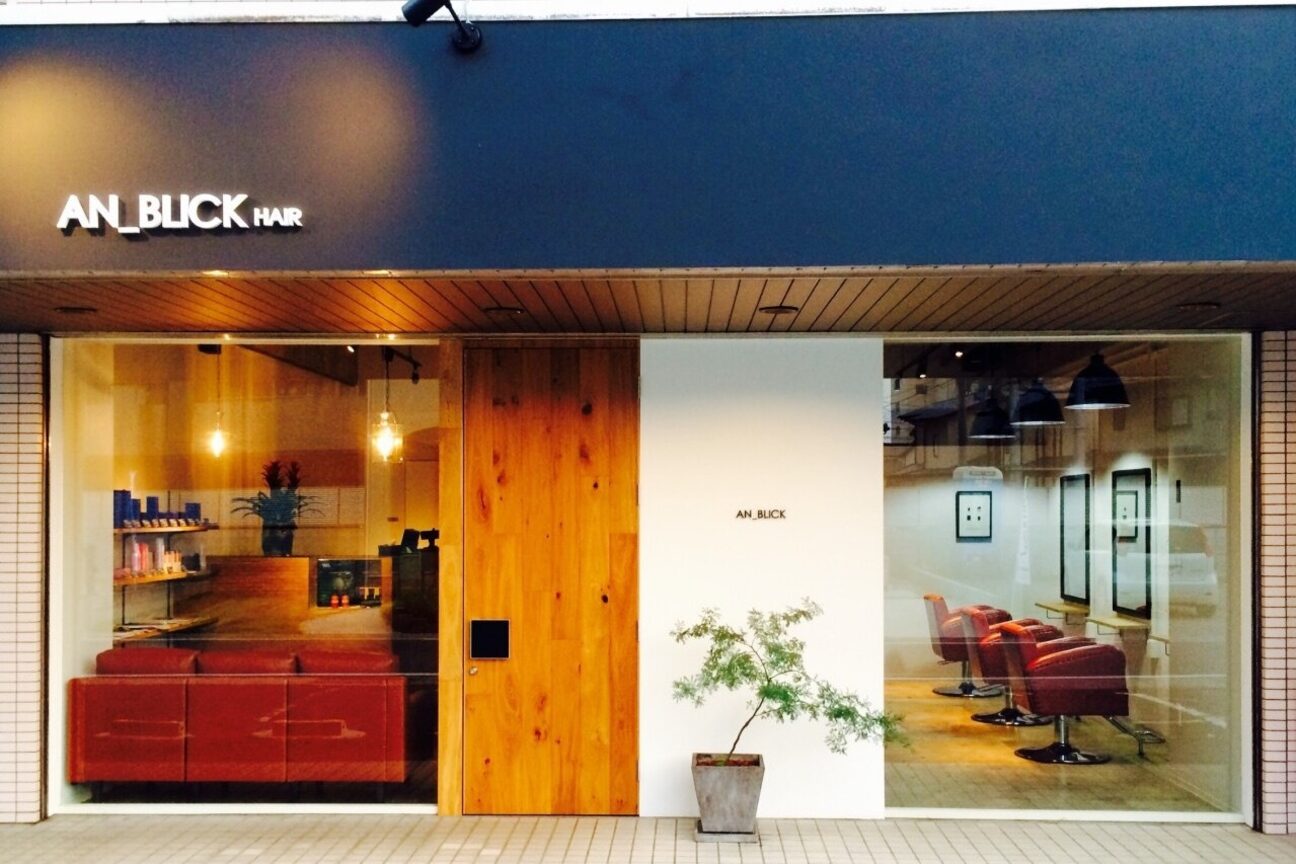 AN_BLICK（株式会社　アンブリックワークス）画像1