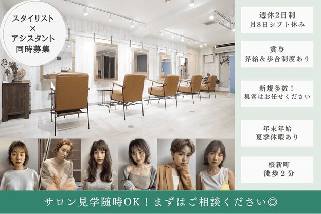 ブラウヘアアンドケア(care)1