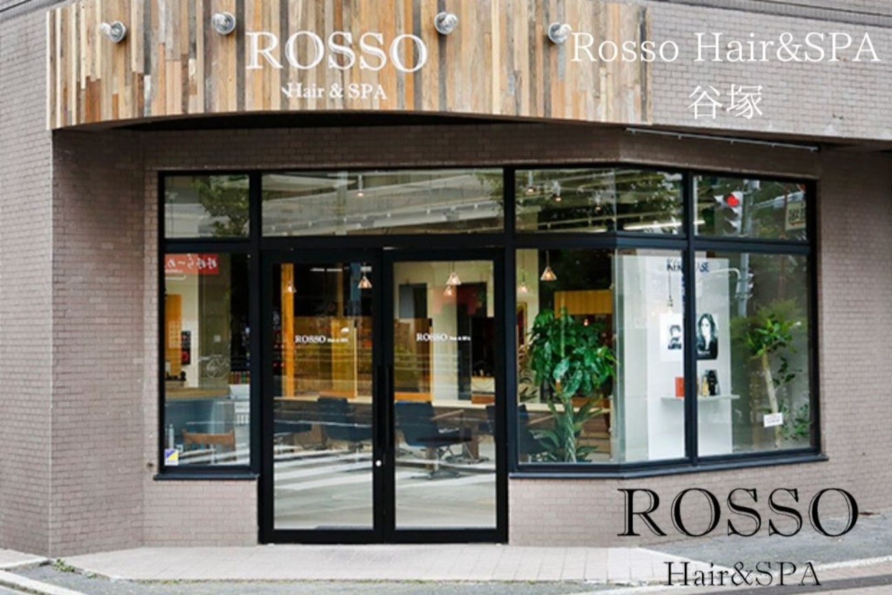 Rosso Hair&SPA(Rosso 株式会社)画像2