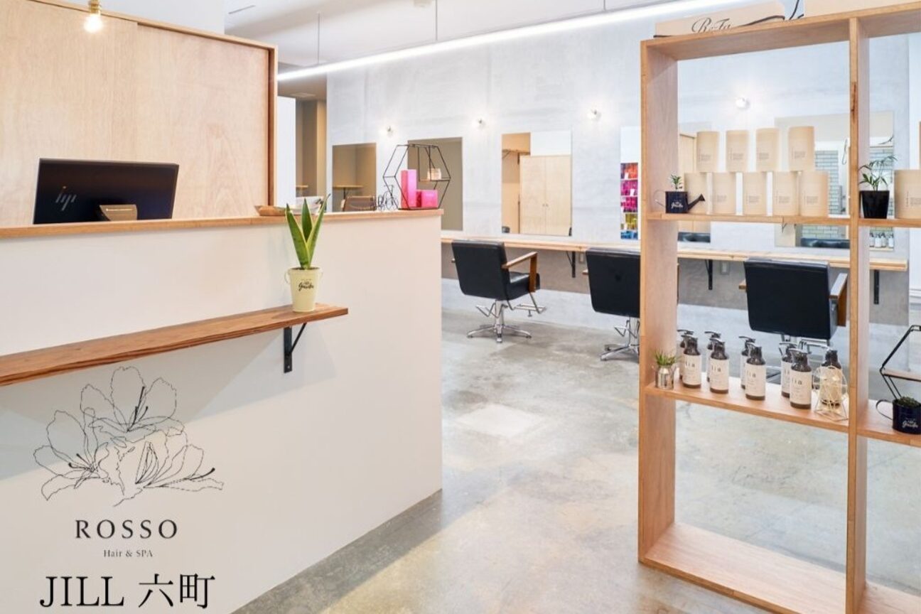 ジル 六町店(JILL)2