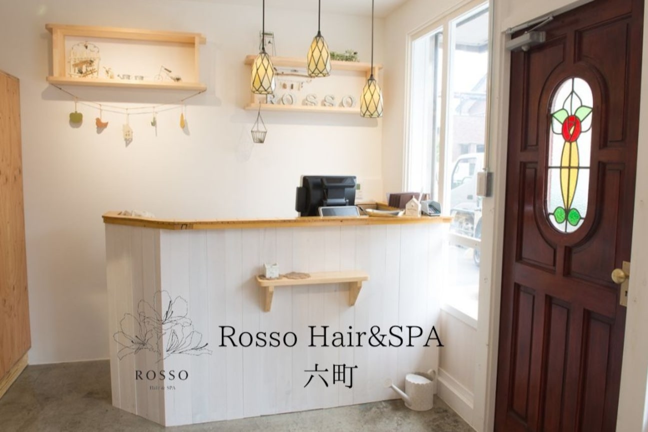 ロッソ ヘアアンドスパ 六町店(Rosso Hair&SPA)2