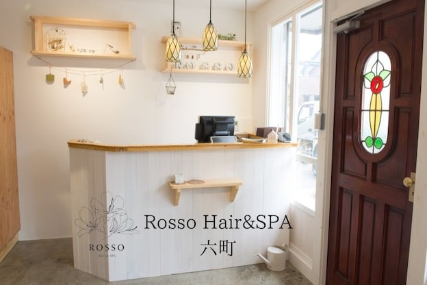 ロッソ ヘアアンドスパ 六町店(Rosso Hair&SPA)2