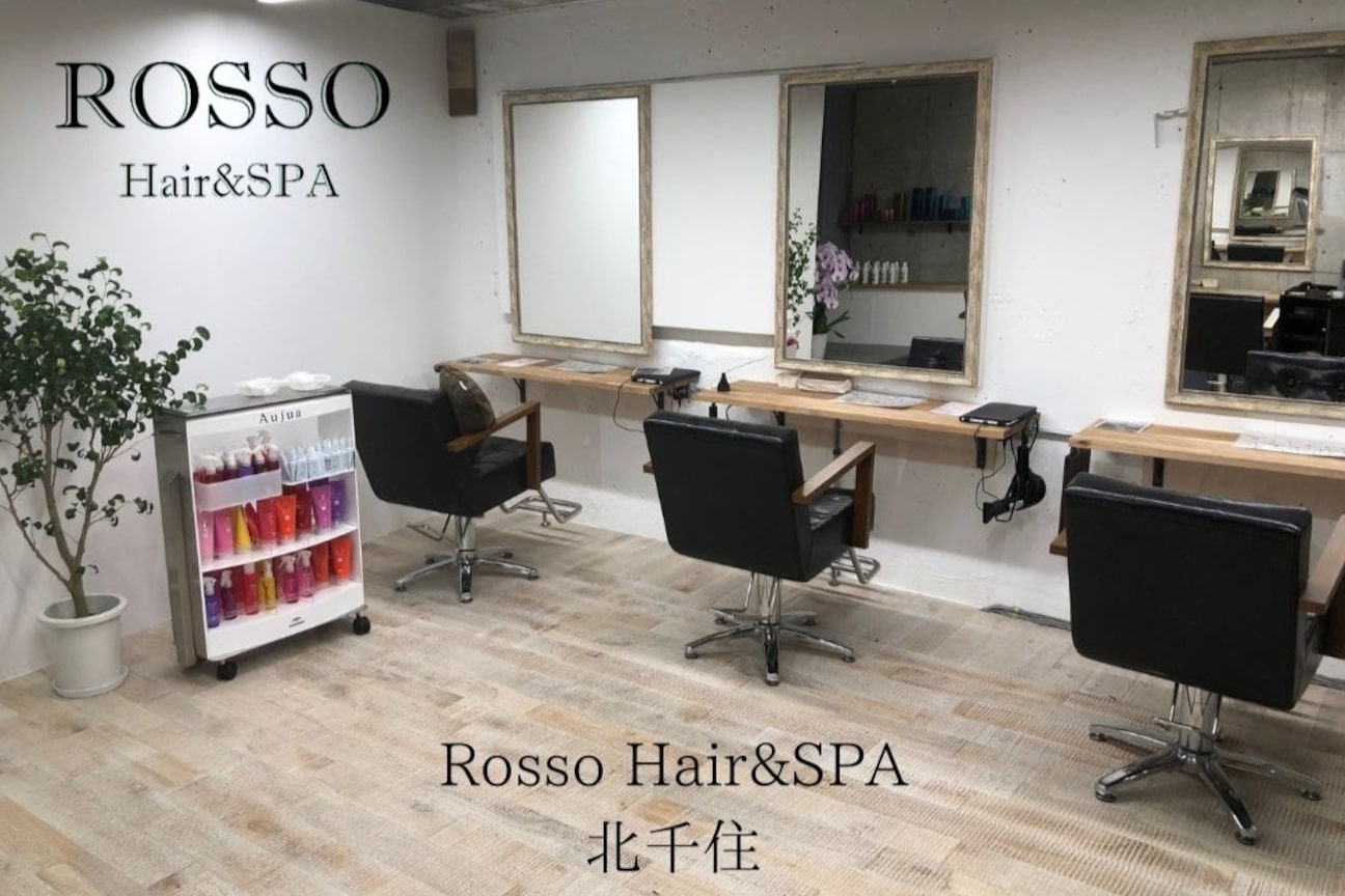 Rosso Hair&SPA(Rosso 株式会社)画像1