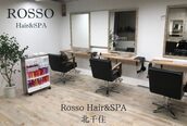 ロッソ ヘアアンドスパ 北千住店(Rosso Hair&SPA)
