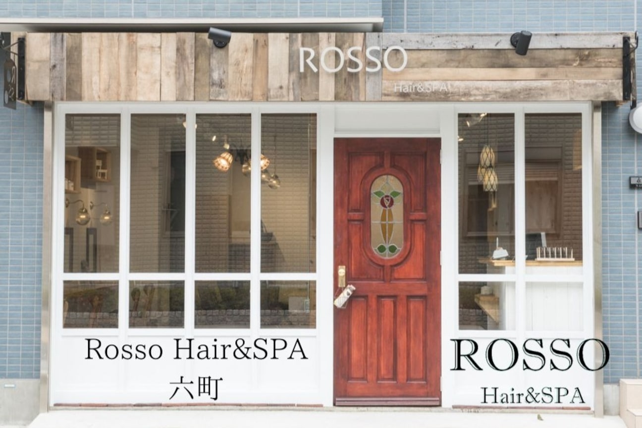 ロッソ ヘアアンドスパ 六町店(Rosso Hair&SPA)1