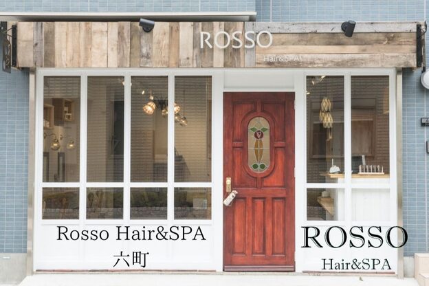 ロッソ ヘアアンドスパ 六町店(Rosso Hair&SPA)1