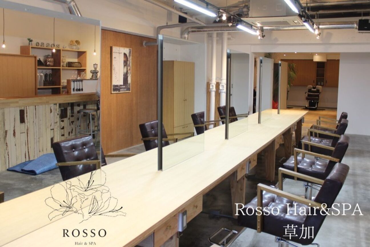 ロッソ ヘアアンドスパ 草加店(Rosso Hair&SPA)2