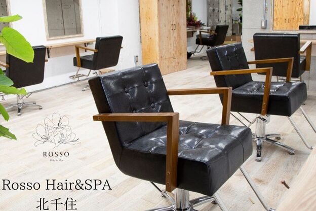 ロッソ ヘアアンドスパ 北千住店(Rosso Hair&SPA)2