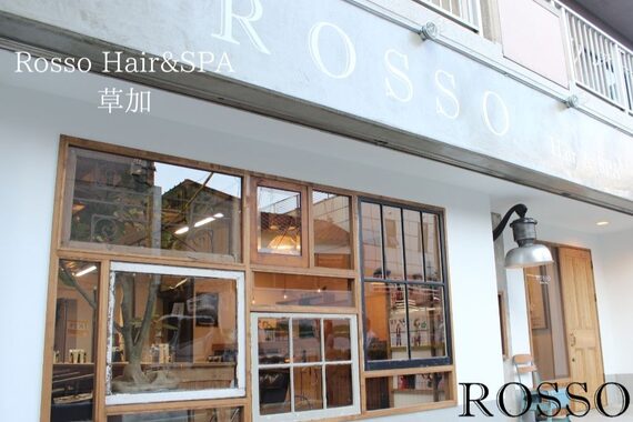 ロッソ ヘアアンドスパ 草加店(Rosso Hair&SPA)