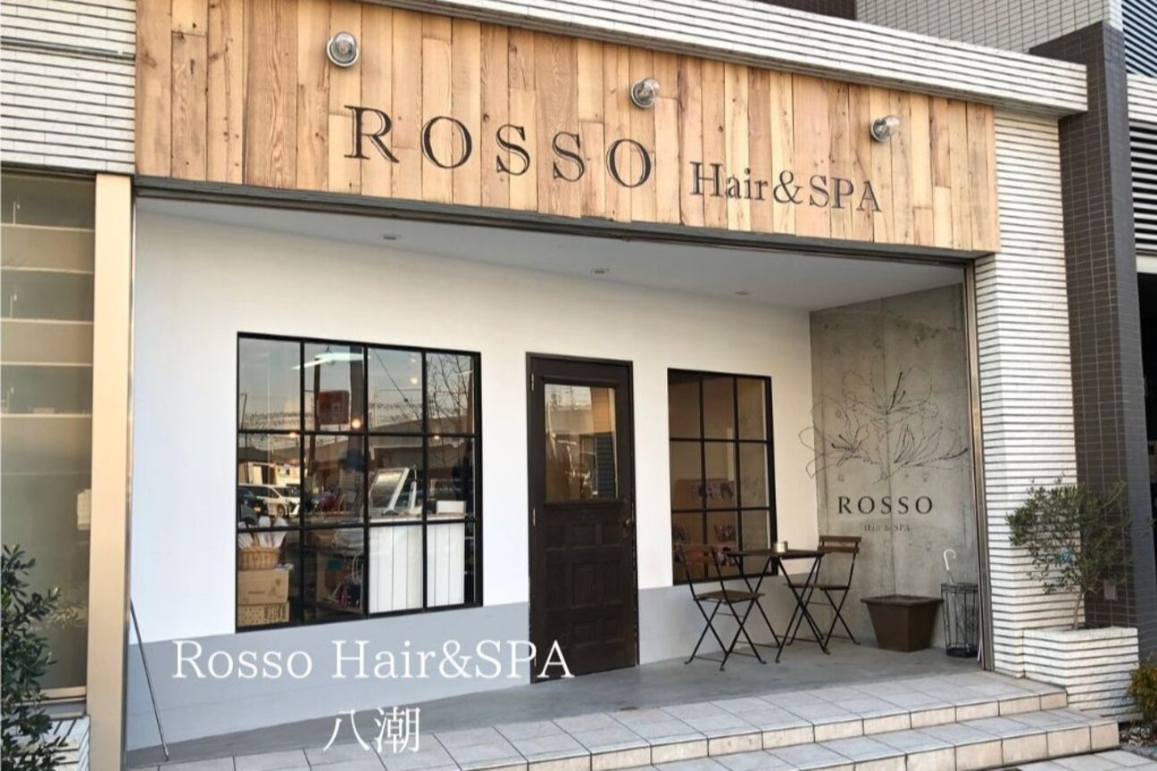 ロッソ ヘアアンドスパ 八潮店(Rosso Hair&SPA)2