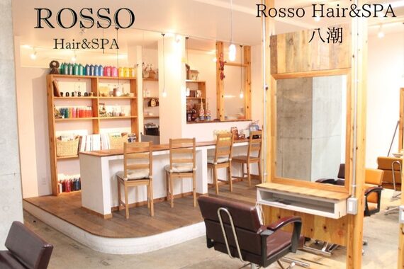 ロッソ ヘアアンドスパ 八潮店(Rosso Hair&SPA)