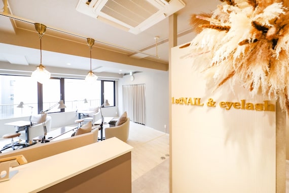 ファーストネイルアンドアイラッシュ 札幌駅前店(1stNAIL&eyelash)