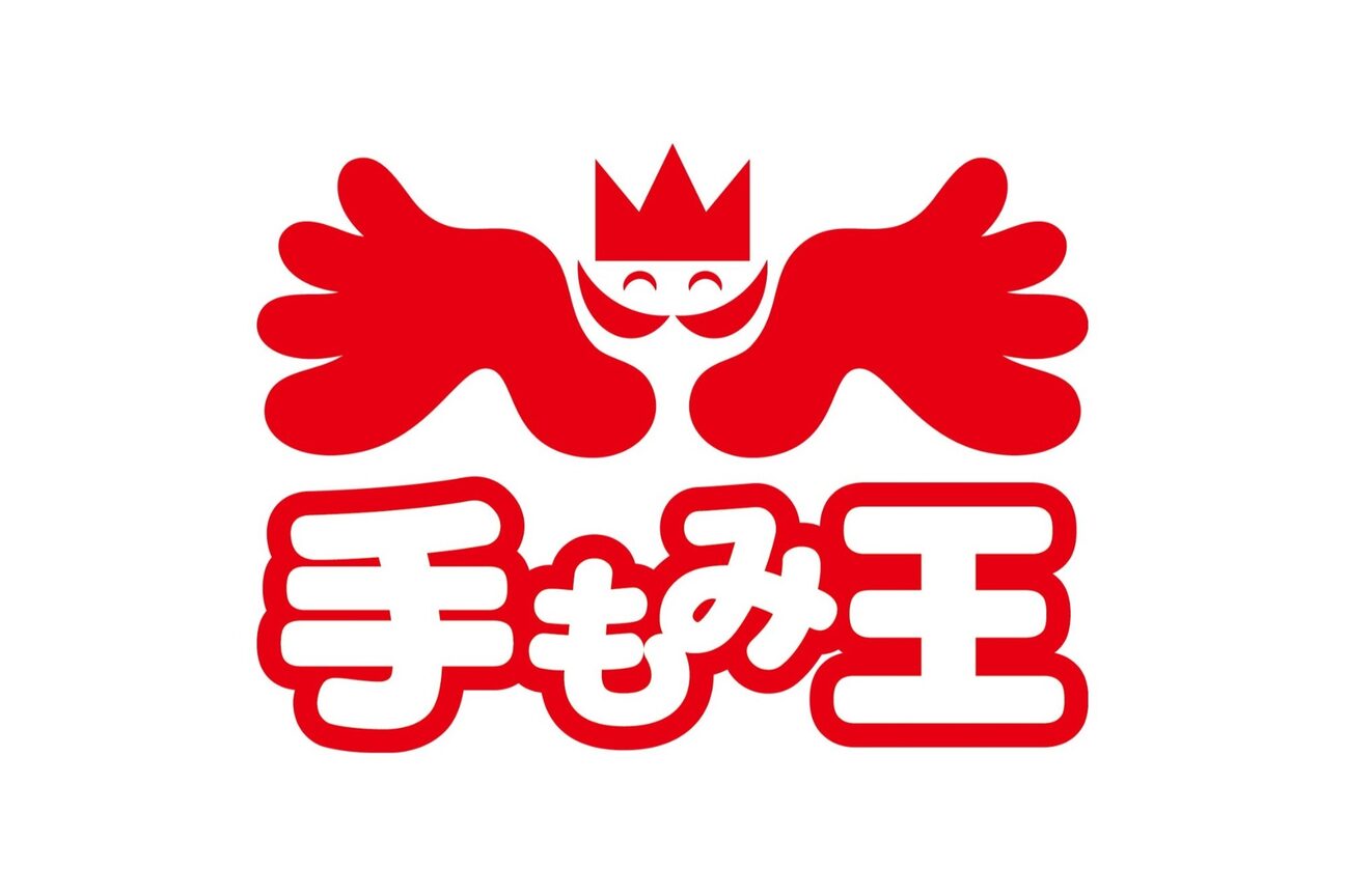 株式会社　ア・ライズ画像1