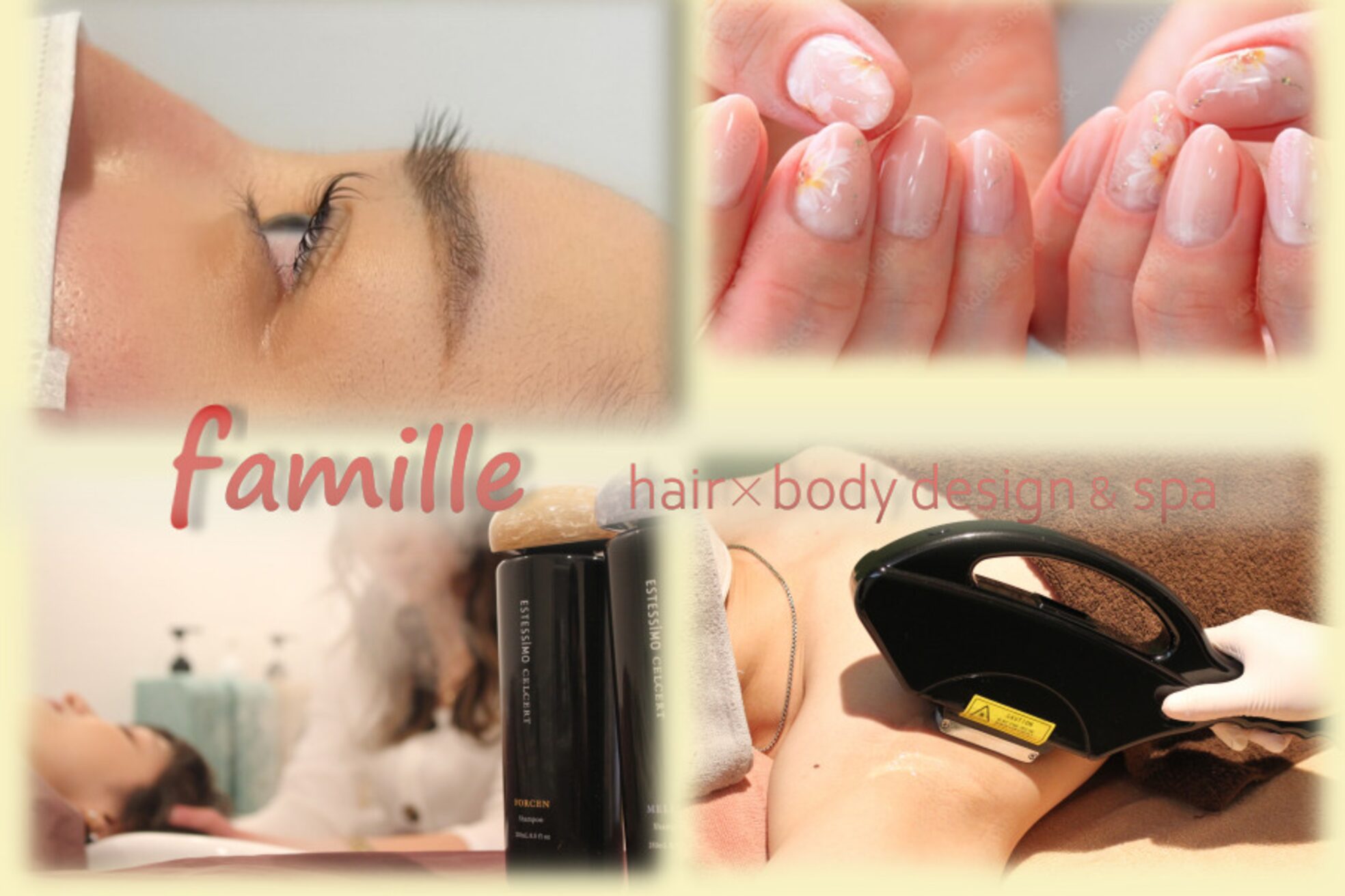 ファミーユ 清田通り店(famille)5