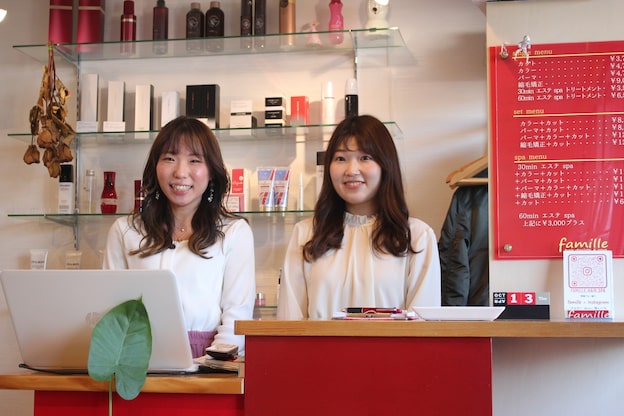 ファミーユ 清田通り店(famille)2