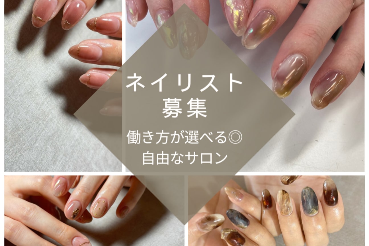 小顔コルギ×韓国肌管理専門ADISE画像1