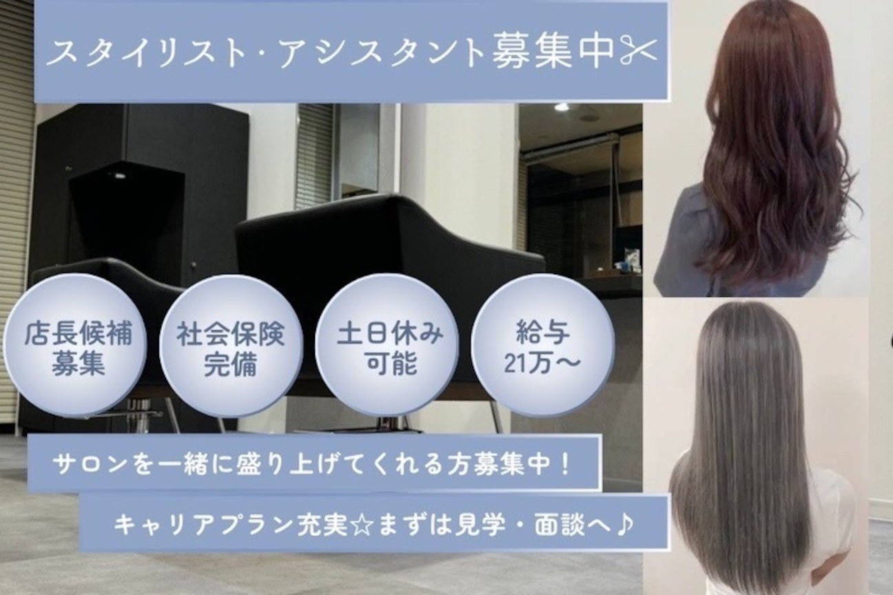 株式会社 NAVYPLE画像1