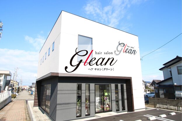 グリーン(Glean)2