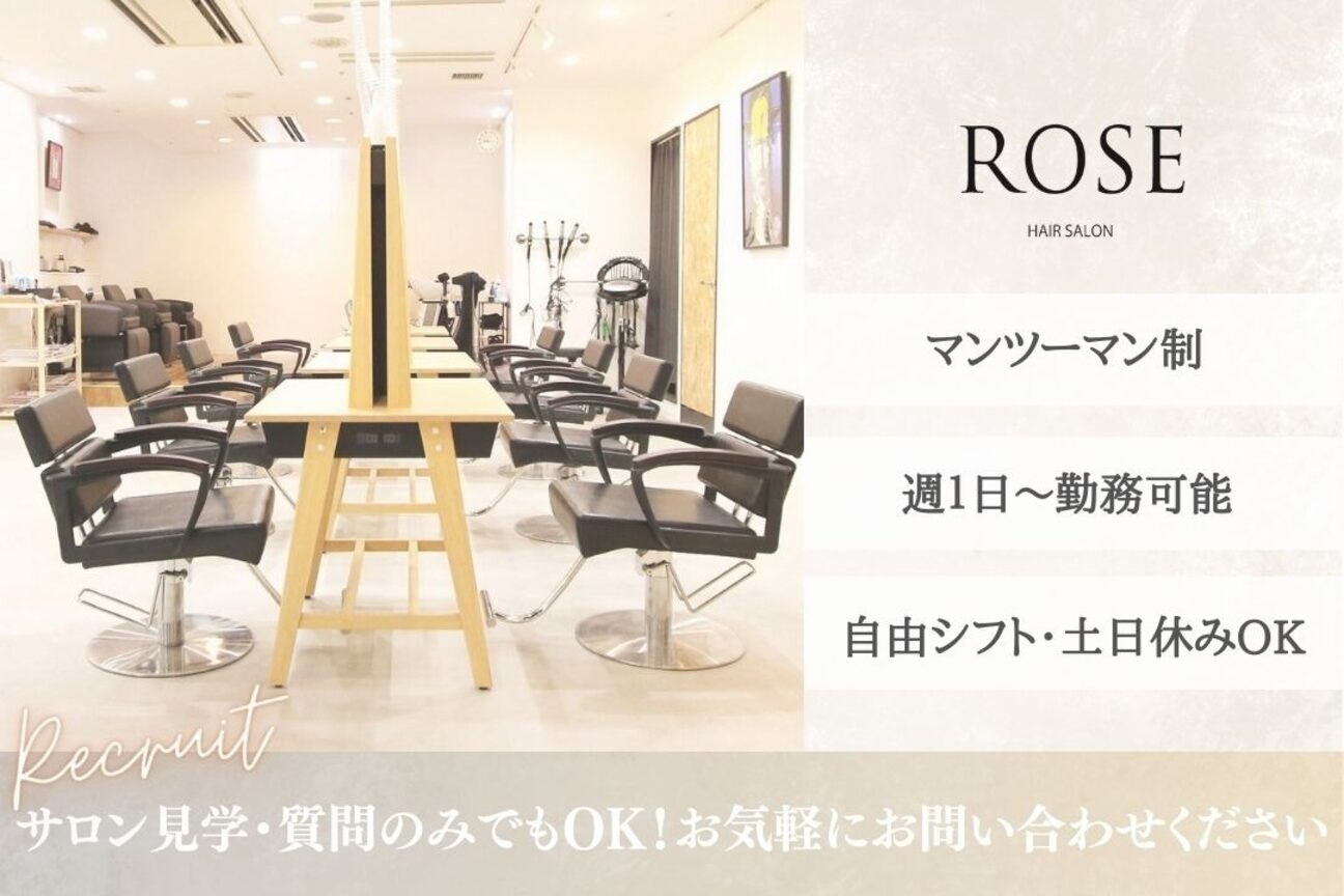 店舗の雰囲気外観用画像4