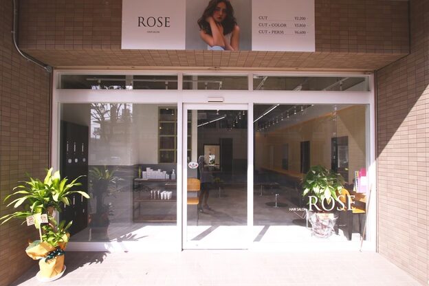 ロゼ 天理(ROSE)7