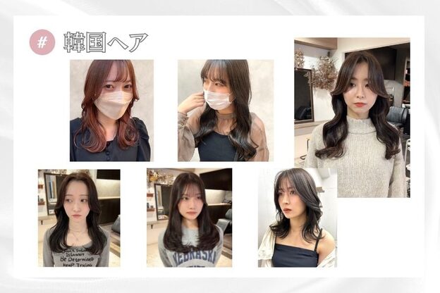 ブラン 栄(Blanc)4