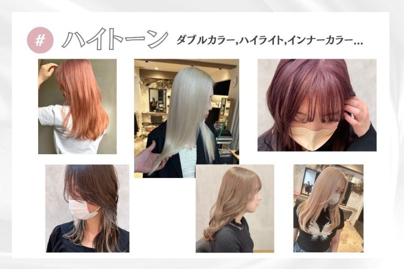 店舗の雰囲気外観用画像2