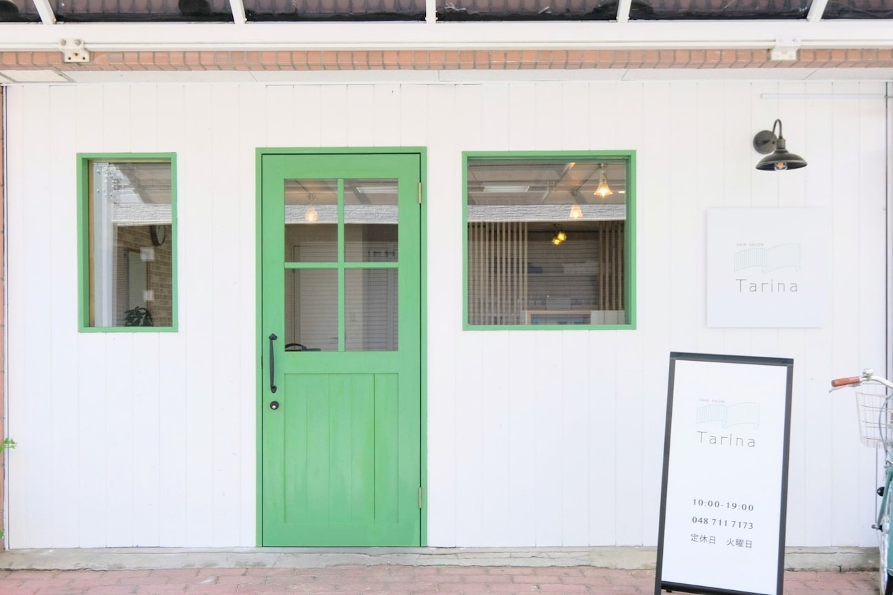 株式会社 CARTINA画像1