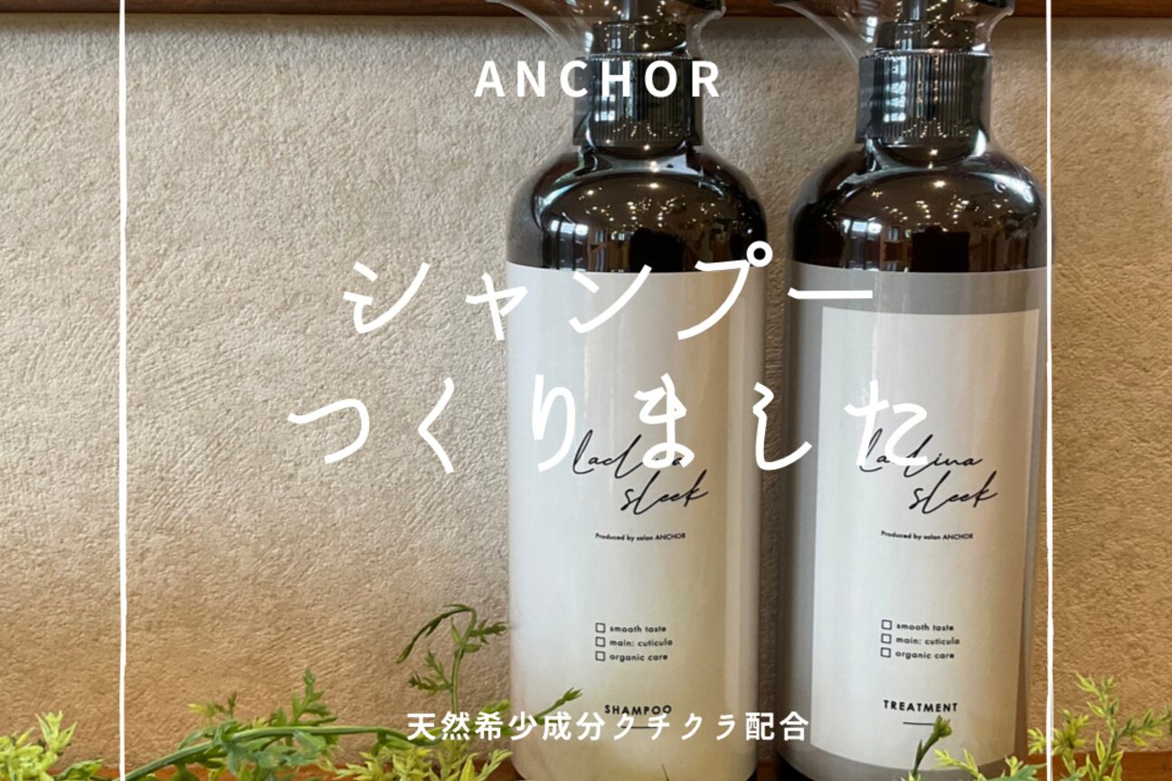 店舗の内観外観用画像3