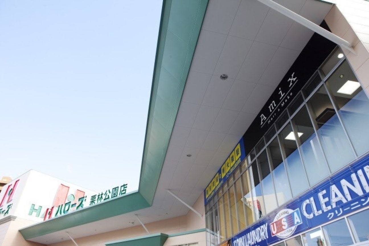Amare 株式会社画像1