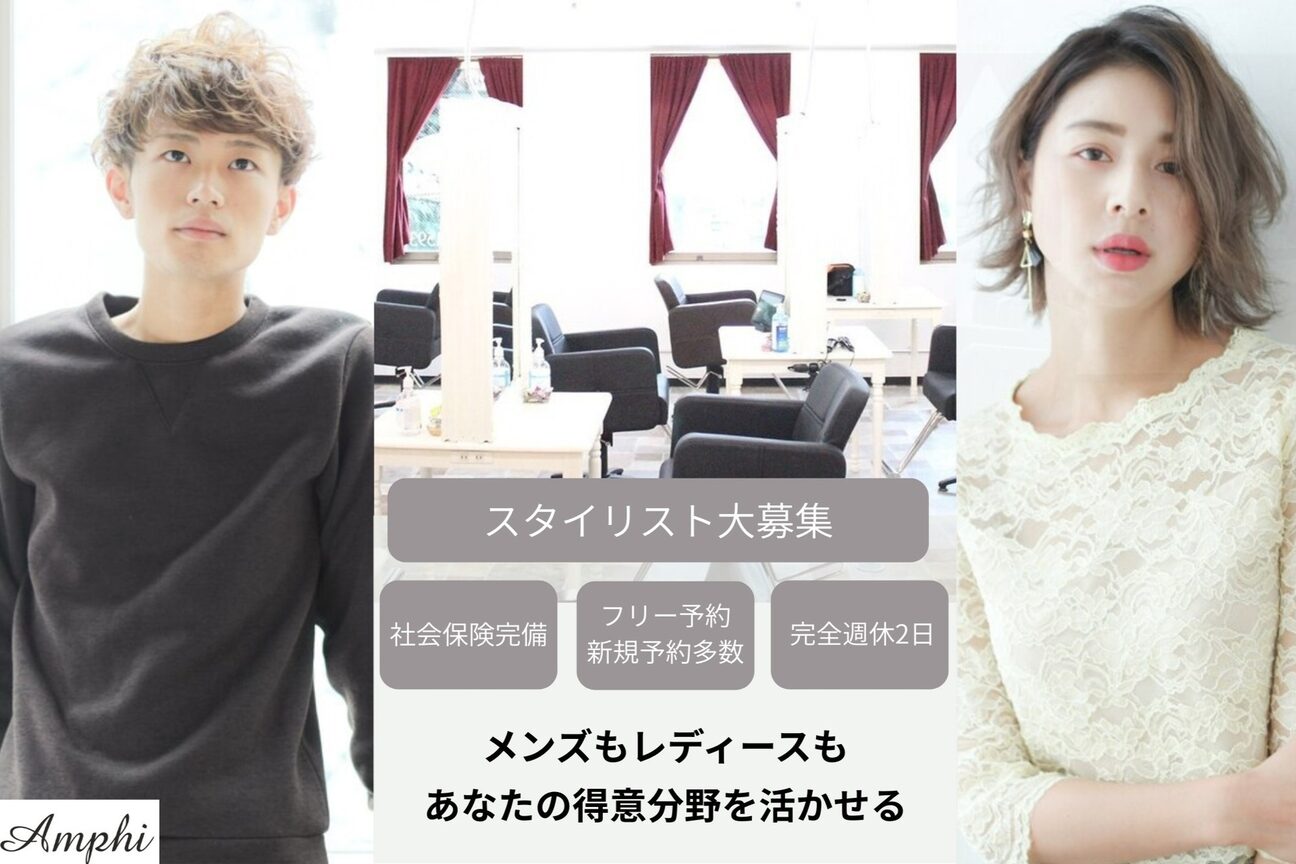 ＧＯＥＮ　ＥＮＴＥＲＴＡＩＮＭＥＮＴ　株式会社画像1