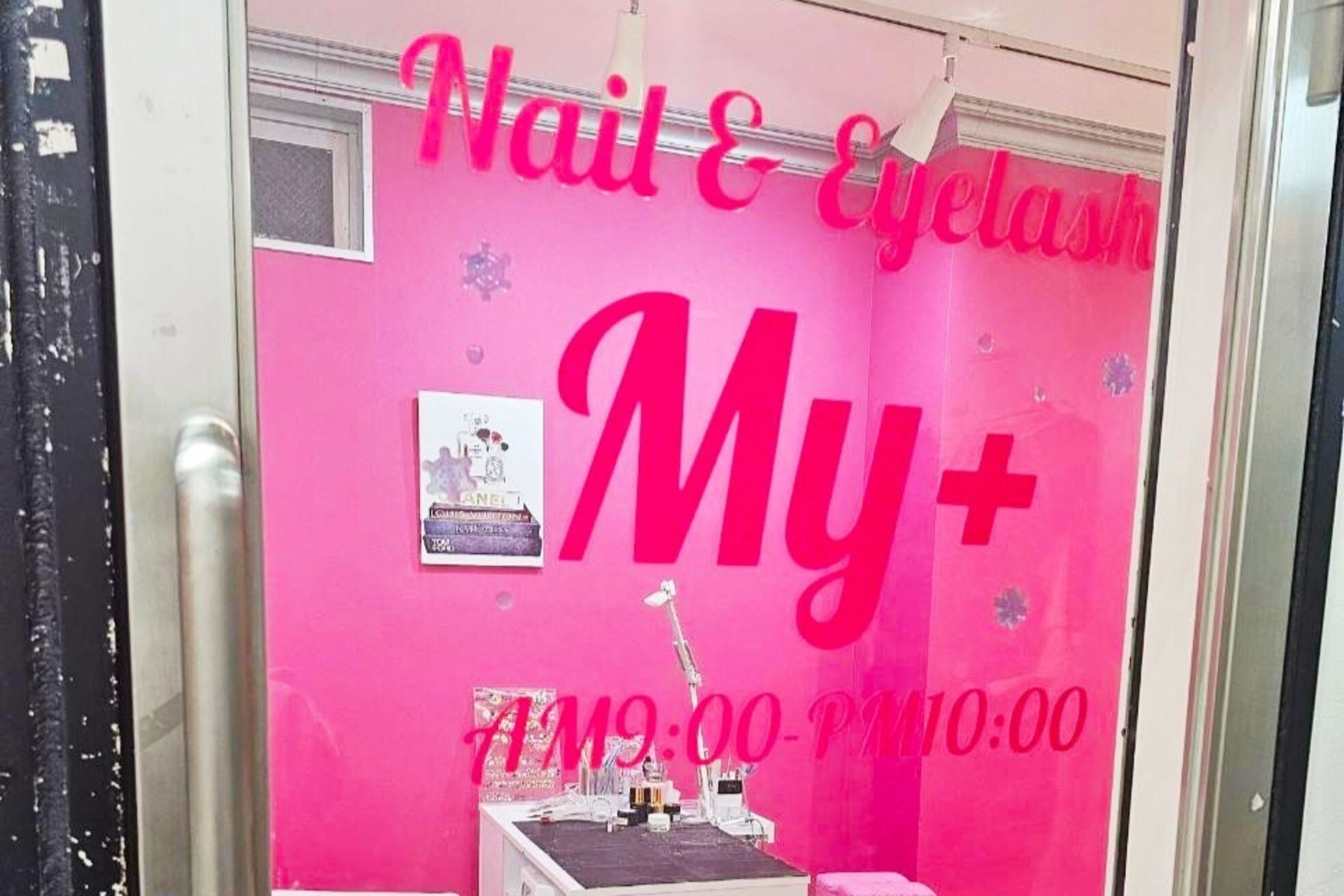 マイプラス(My+)5