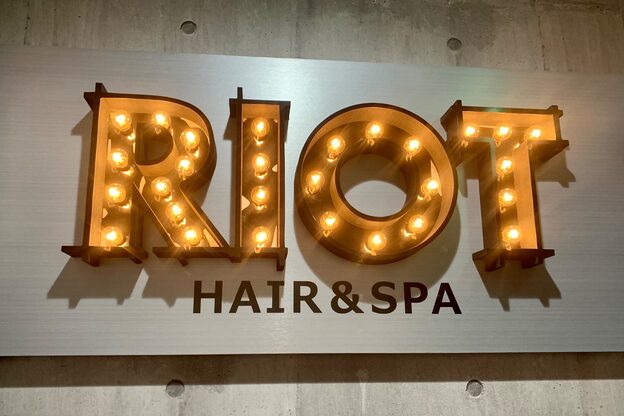 ライオット(RIOT)4